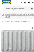 Ikea Eilif Schedingswand - Bureau Scheidingswand, Ophalen, Zo goed als nieuw