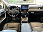 Toyota RAV4 2.5 Hybrid Style|LEDER/CRUISE/CARPLAY-NAVI/ELEST, Gebruikt, Euro 6, 4 cilinders, 2487 cc