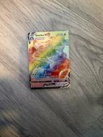 Vmax rainbow snorlax, Ophalen, Losse kaart