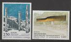 TSS Kavel  3810209 Frans Andorra Pf minr 451-452 kunst Europ, Postzegels en Munten, Postzegels | Europa | Overig, Ophalen, Overige landen