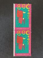 NEDERLAND | 1995 | NVPH 1659 | ** Postfris, Postzegels en Munten, Postzegels | Nederland, Verzenden, Na 1940, Postfris