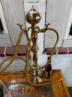 Antieke Koperen Waterpijp / Hookah 15e, Antiek en Kunst, Antiek | Koper en Brons, Ophalen of Verzenden, Koper
