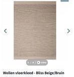 Wollen vloerkleed beige/bruin, Huis en Inrichting, Stoffering | Tapijten en Kleden, 100 tot 150 cm, 200 cm of meer, Ophalen of Verzenden