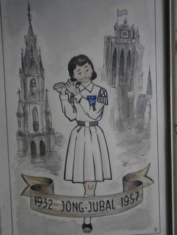 Jong JUBALDordre Jubileum tekening met Vrouw op een Fluit. beschikbaar voor biedingen