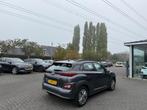Hyundai Kona EV Comfort 64kWh | Navi | Camera, Gebruikt, Parkeercamera, 204 pk, 64 kWh