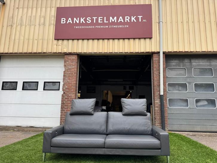 FSM Clarus bank design bankstel grijs leer 2,5 zetel De Sede, Huis en Inrichting, Fauteuils, Zo goed als nieuw, Hout, Leer, Metaal