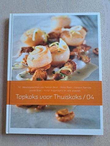 Topkoks voor Thuiskoks 04 beschikbaar voor biedingen