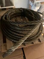 Staalkabel met oog 28mm, Ophalen, Nieuw