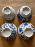 Set van 4 Chinese schaaltjes, Antiek en Kunst, Antiek | Porselein, Ophalen of Verzenden