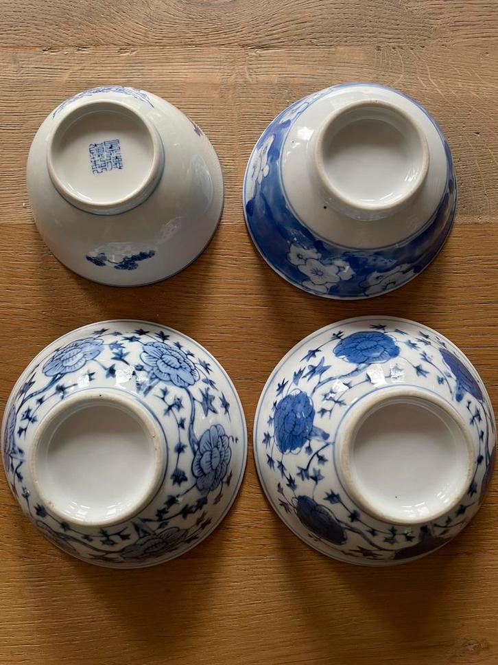 Set van 4 Chinese schaaltjes, Antiek en Kunst, Antiek | Porselein, Ophalen of Verzenden