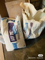 Knauf MP 75 Diamond (28kg) – 1.5 Bags, Doe-het-zelf en Verbouw, Isolatie en Afdichting, Overige materialen, Zo goed als nieuw