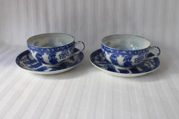 Antiek Japans Mid-Showa koffie set beschikbaar voor biedingen