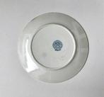 Antiek diner bord plat bord H. Boulanger Choisy le Roi, Ophalen of Verzenden