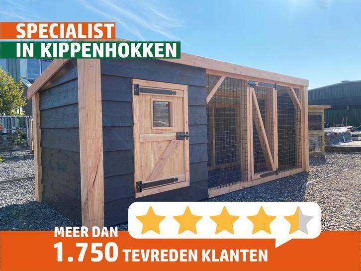 Kippenhok | Konijnenhok | Duurzaam dierverblijf Berkenwoude, Dieren en Toebehoren, Pluimvee | Toebehoren, Nieuw, Kippenhok of Kippenren