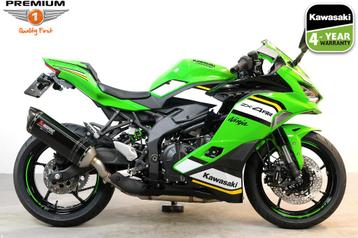 Kawasaki NINJA ZX-4RR PERFORMANCE (bj 2025) beschikbaar voor biedingen