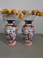 Set mooie chinese vazen, Antiek en Kunst, Antiek | Vazen, Ophalen of Verzenden