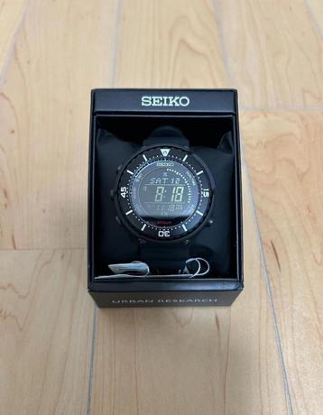 Seiko Digi Tuna Black Solar beschikbaar voor biedingen
