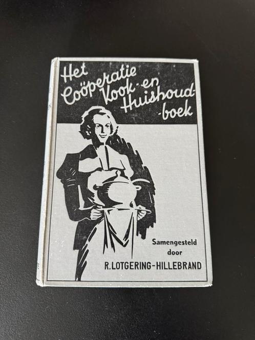Het Coöperatie Kook- en Huishoudboek, Boeken, Kookboeken, Gelezen, Hoofdgerechten, Nederland en België, Ophalen of Verzenden