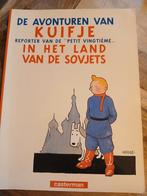 De avonturen van kuifje in het land van de sovjets, Boeken, Ophalen of Verzenden, Zo goed als nieuw