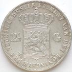 XntriQ-Coins - Zilveren rijksdaalder 1858 - Willem III (13), Koning Willem III, Zilver, Ophalen of Verzenden, Losse munt