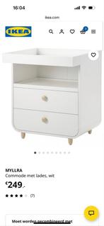 Ikea Myllra Commode met Lades, Ophalen, 50 tot 70 cm, Zo goed als nieuw, 75 tot 100 cm
