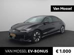 Hyundai IONIQ 6 Lounge AWD 77 kWh | Demo | 18 inch velgen |, Auto's, Hyundai, Zwart, Adaptive Cruise Control, Zwart, Vierwielaandrijving