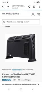 Rowenta kachel, Ophalen of Verzenden, Nieuw, Elektrisch, Overige soorten