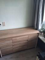 Dressoir, Ophalen, Gebruikt, 25 tot 50 cm, 150 tot 200 cm
