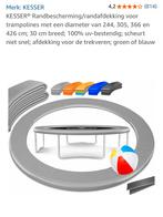 Kesser trampoline rand verschillende maten nieuw, Kinderen en Baby's, Speelgoed | Buiten | Trampolines, Ophalen of Verzenden, Nieuw
