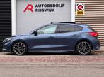Ford Focus 1.0 EcoBoost Vignale Pano/B&O/Camera € 13.950,0, Auto's, Ford, Adaptive Cruise Control, 125 pk, Gebruikt, Blauw