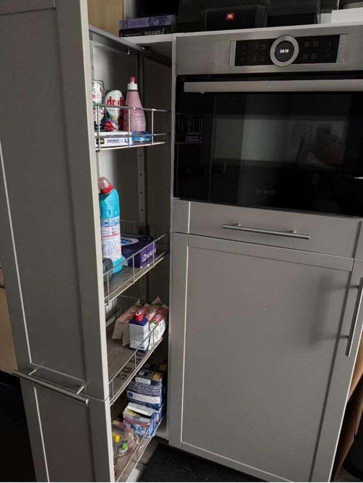 Bosch inbouw combi-oven, Bosch inbouw vriezer & keukenblok, Witgoed en Apparatuur, Ovens, 45 tot 60 cm, Ophalen