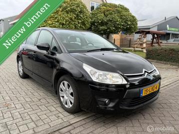 Citroen C4 1.6 VTi Image beschikbaar voor biedingen