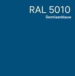 4L Blauw ral 5010 sigmadur 520 bootverf jachtlak, Ophalen of Verzenden, Nieuw