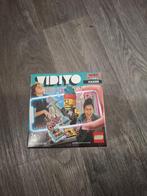 Lego box. Nieuw!, Ophalen of Verzenden, Zo goed als nieuw