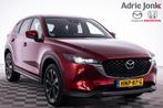 Mazda CX-5 2.0 SkyActiv-G 165 Luxury | APPLE CARPLAY | | 360, Voorwielaandrijving, 1998 cc, Stof, Euro 6