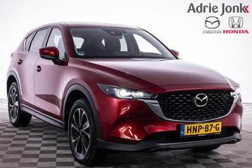 Mazda CX-5 2.0 SkyActiv-G 165 Luxury | APPLE CARPLAY | | 360 beschikbaar voor biedingen