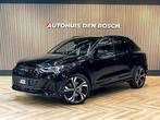 Audi Q3 40 TFSI quattro S Line Pro Line S - 190pk - Ambiance, Auto's, Audi, Automaat, Gebruikt, 1984 cc, Leder en Stof