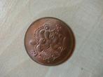 Zeldzame Munten, Zilver, Overige landen, Overige waardes, Verzenden