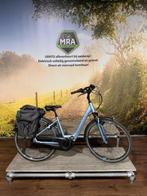 Giant GrandTour E+ elektrische fiets met middenmotor ebike!, Ophalen of Verzenden, Zo goed als nieuw, 50 km per accu of meer, Overige merken