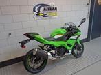 KAWASAKI Ninja 500 SE (bj 2025), 2 cilinders, Bedrijf, Super Sport, 451 cc