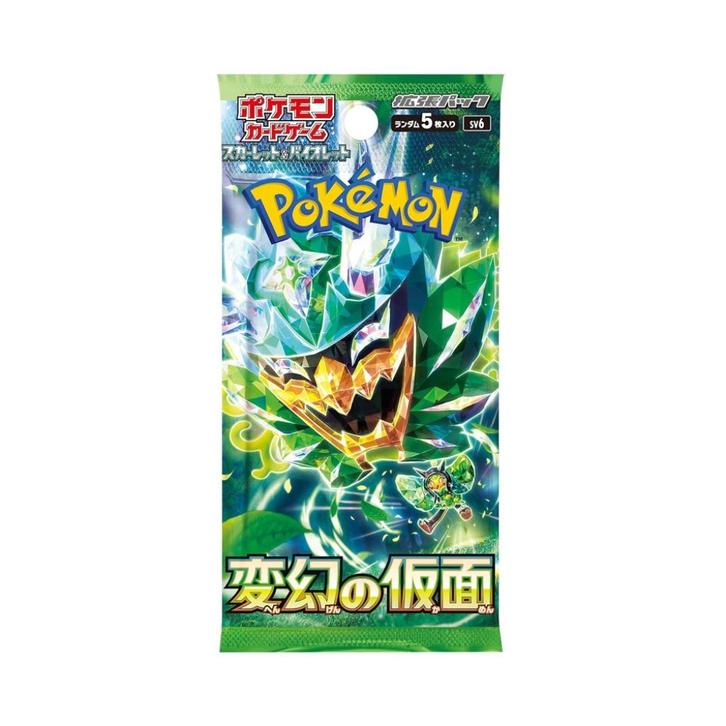 Pokemon Mask of Change Booster Pack - Japans - New Sealed, Hobby en Vrije tijd, Verzamelkaartspellen | Pokémon, Nieuw, Booster