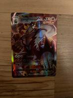 Single Strike Urshifu VMAX Pokémon Kaart., Ophalen of Verzenden, Zo goed als nieuw, Losse kaart, Foil