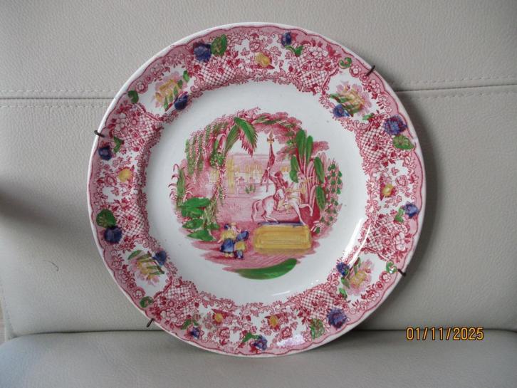 Petrus Regout & Co - ORIENT - bord - Maastricht, Huis en Inrichting, Woonaccessoires | Wanddecoraties, Zo goed als nieuw, Ophalen of Verzenden