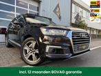 Audi Q7 3.0 TDI e-tron Quattro Sport S-Line LMV20/LEER/PANO, Auto's, 12 maanden, 259 pk, 2420 kg, Zwart