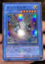 Yu-Gi-Oh! Herald of Perfection TSHD-JP039 Japanse Ed !, Foil, Ophalen of Verzenden, Losse kaart, Zo goed als nieuw