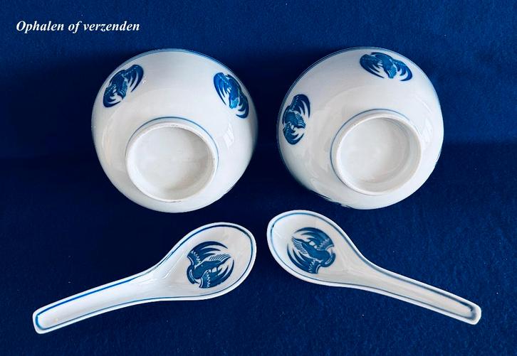 2 sets Phoenix Rijstkom + Lepel € 15 samen Feniks China, Antiek en Kunst, Antiek | Porselein, Ophalen