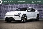 Polestar 4 Long Range Single motor 100 kWh | Pilot Pack | Pl, Automaat, Achterwielaandrijving, Wit, Origineel Nederlands