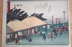 Japanse Houtblok Prent Hiroshige Kyoka Tokaido ca 1920, Verzenden