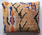 Marokkaans Vintage Boujaad kussen, Ophalen of Verzenden, Zo goed als nieuw, Overige kleuren, Rechthoekig