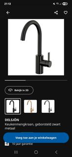 Ikea Delsjön, Doe-het-zelf en Verbouw, Ophalen, Nieuw, Rvs, Kraan